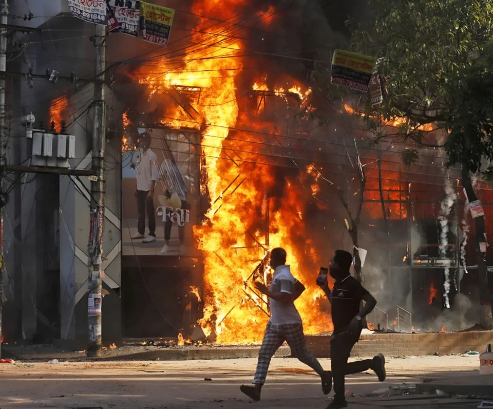 Bangladesh Stop Hate